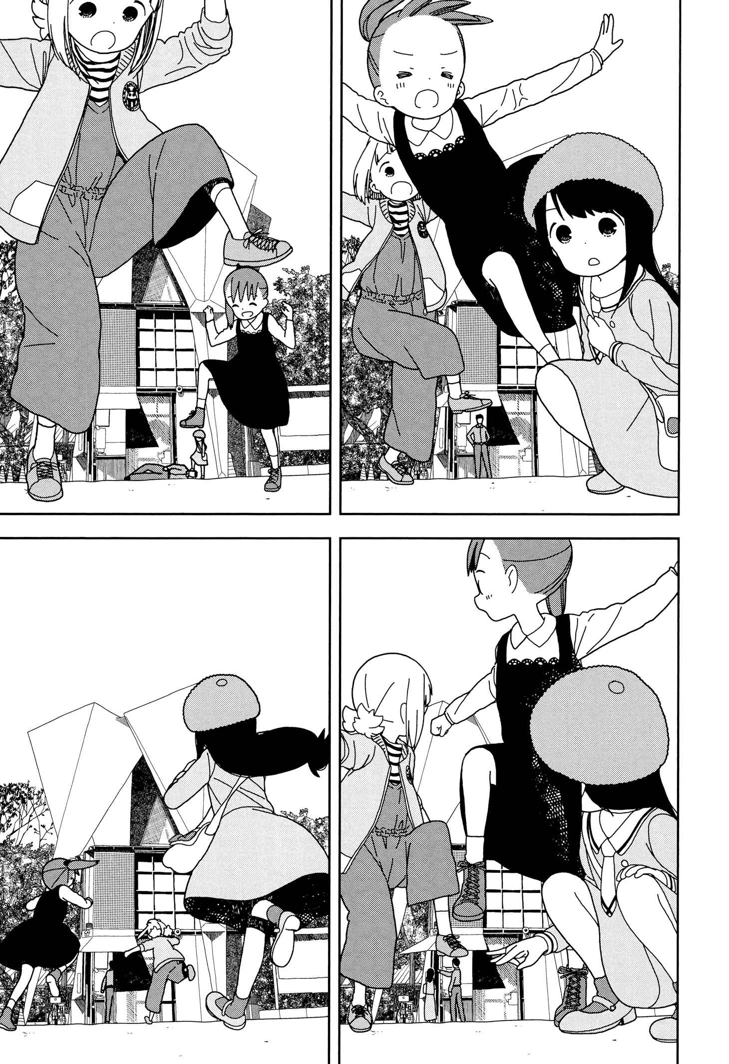 Mitsuboshi Colors Chapter 40 - Page 23