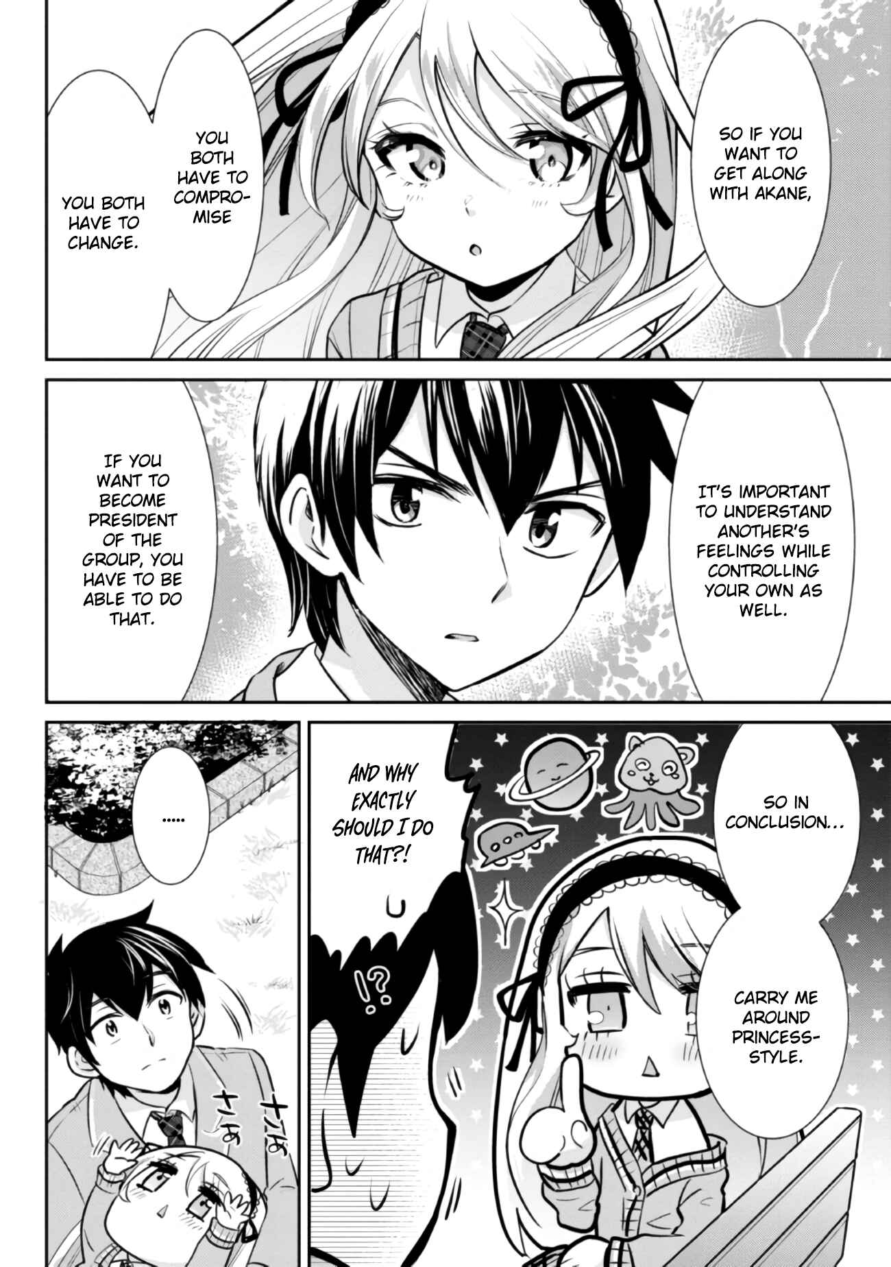 Class no Daikirai na Joshi to Kekkon Suru Koto ni Natta. Chapter 6.1 - Page 11