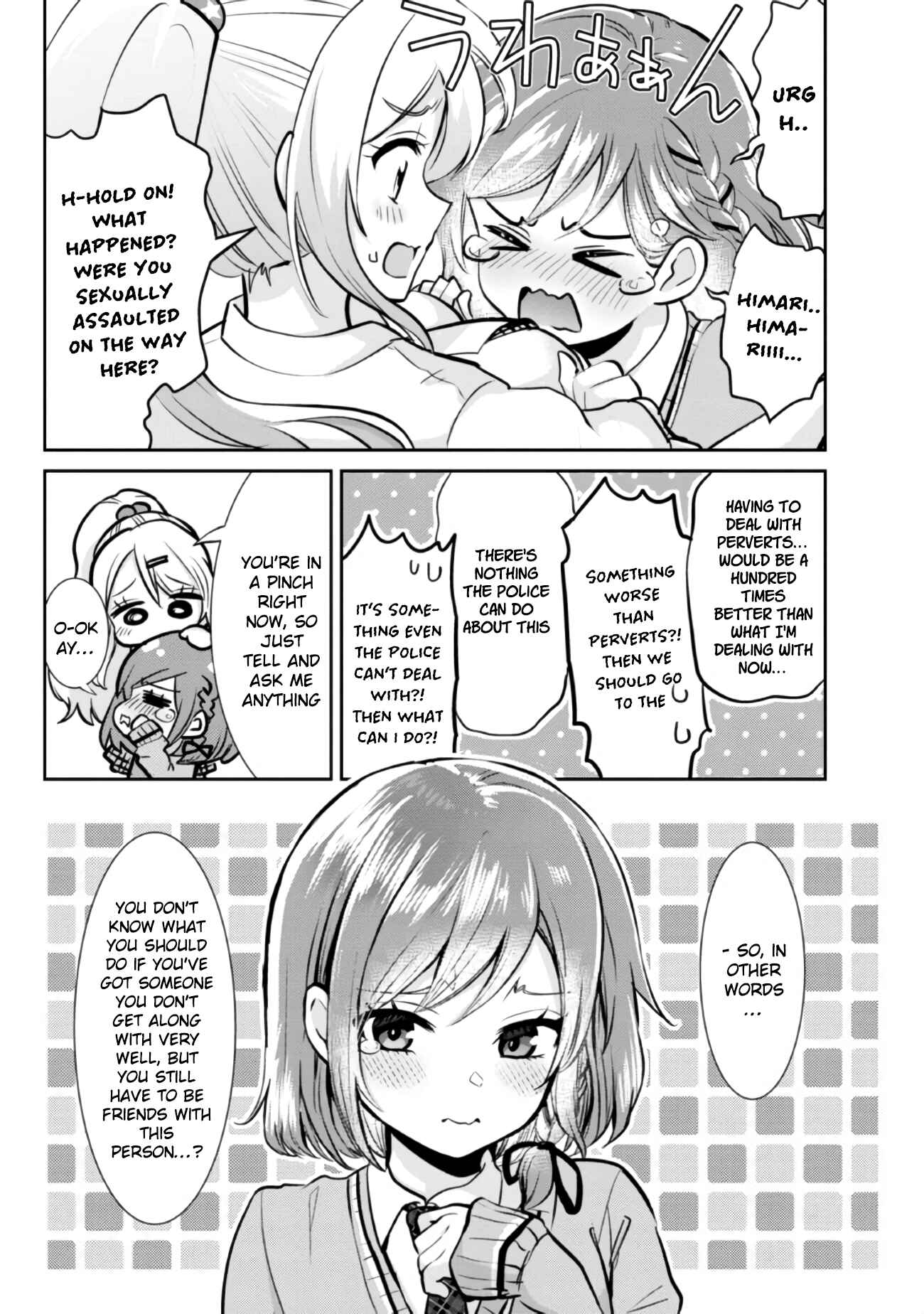 Class no Daikirai na Joshi to Kekkon Suru Koto ni Natta. Chapter 6.1 - Page 3