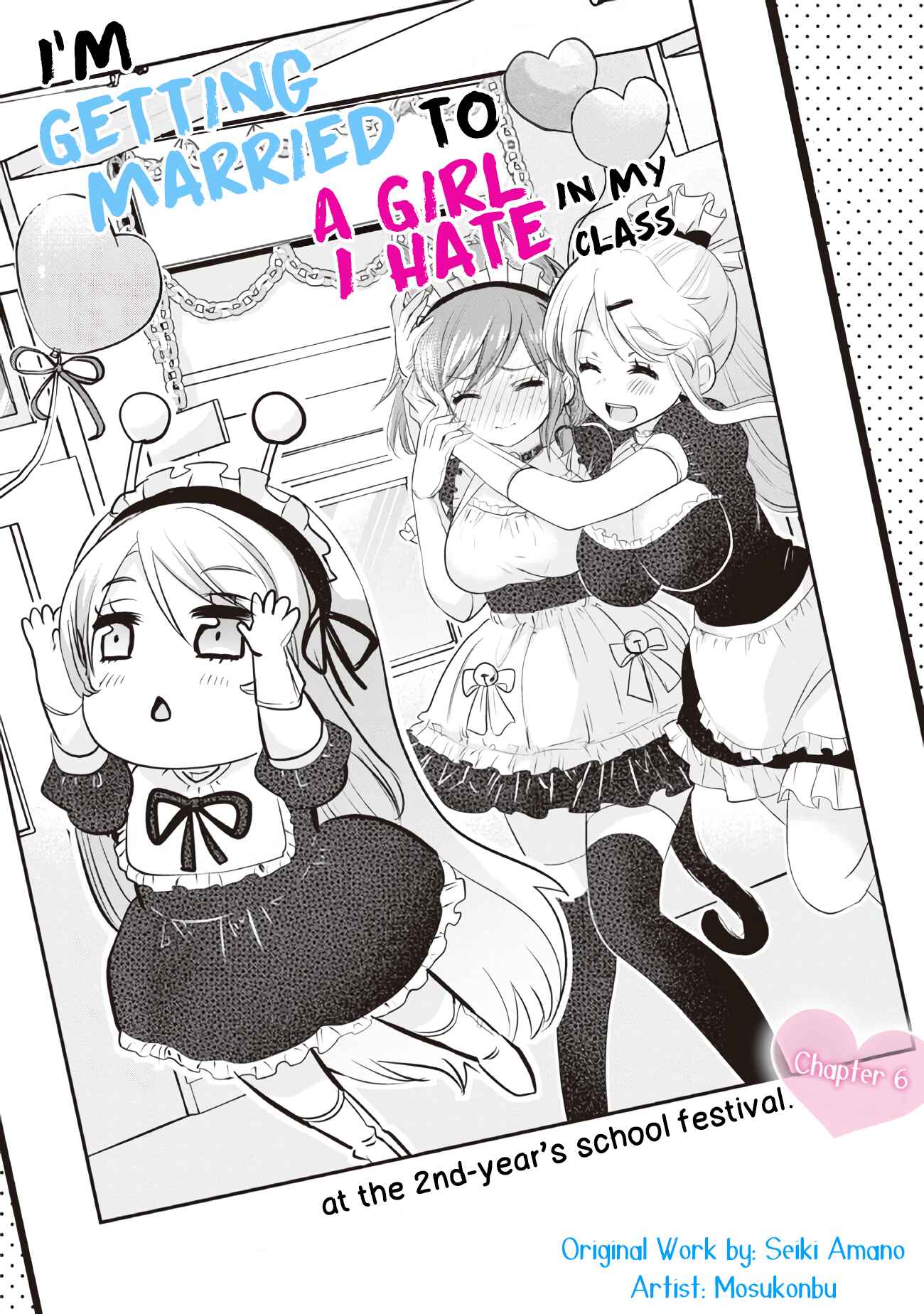 Class no Daikirai na Joshi to Kekkon Suru Koto ni Natta. Chapter 6.1 - Page 4