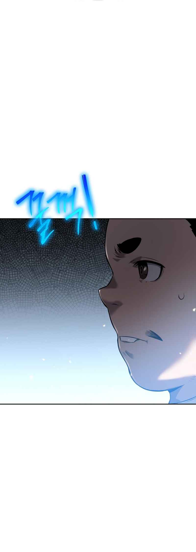 Bupae ui Saje Chapter 10 - Page 54