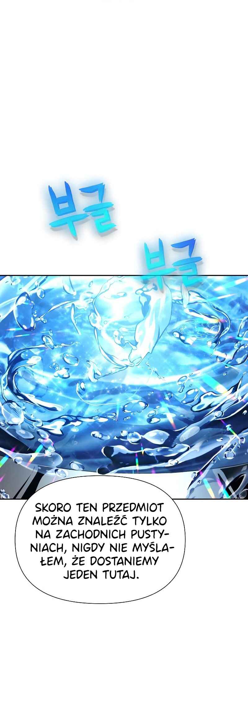 Bupae ui Saje Chapter 10 - Page 60
