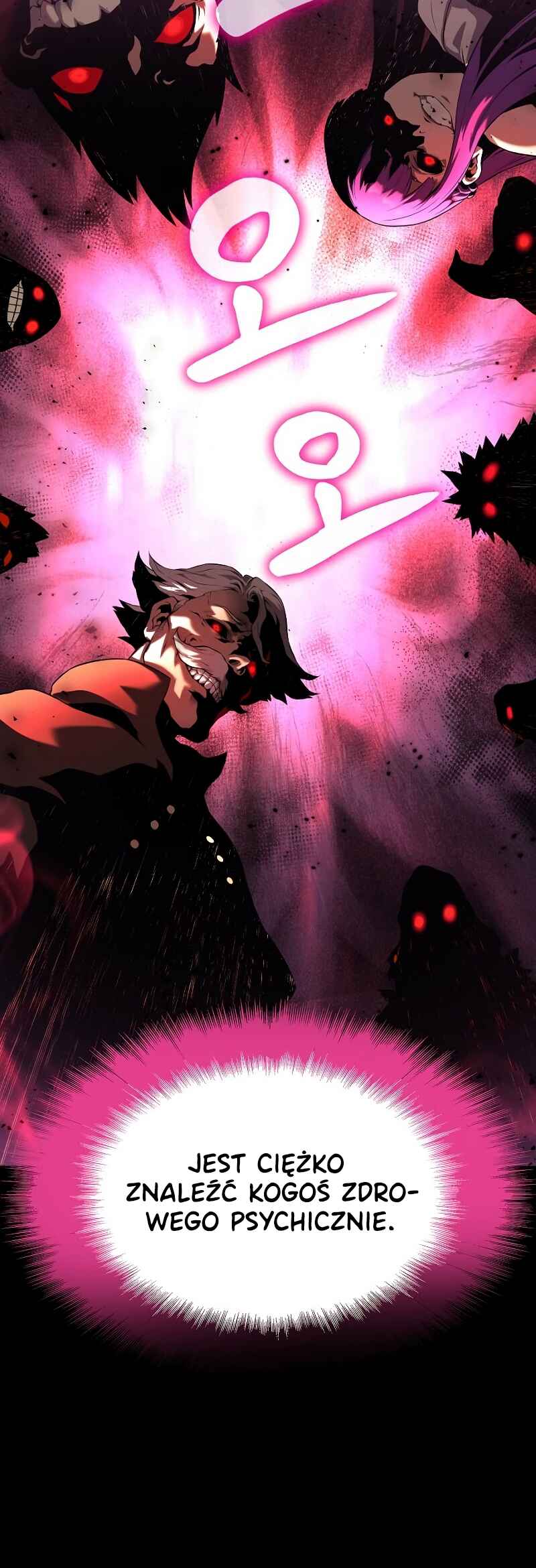 Bupae ui Saje Chapter 10 - Page 73
