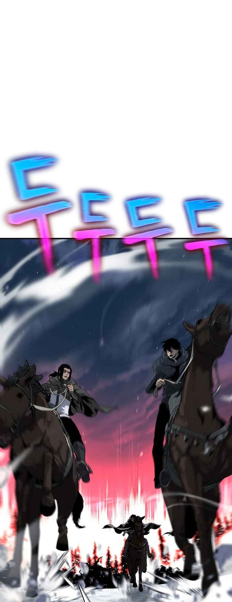 Bupae ui Saje Chapter 10 - Page 83