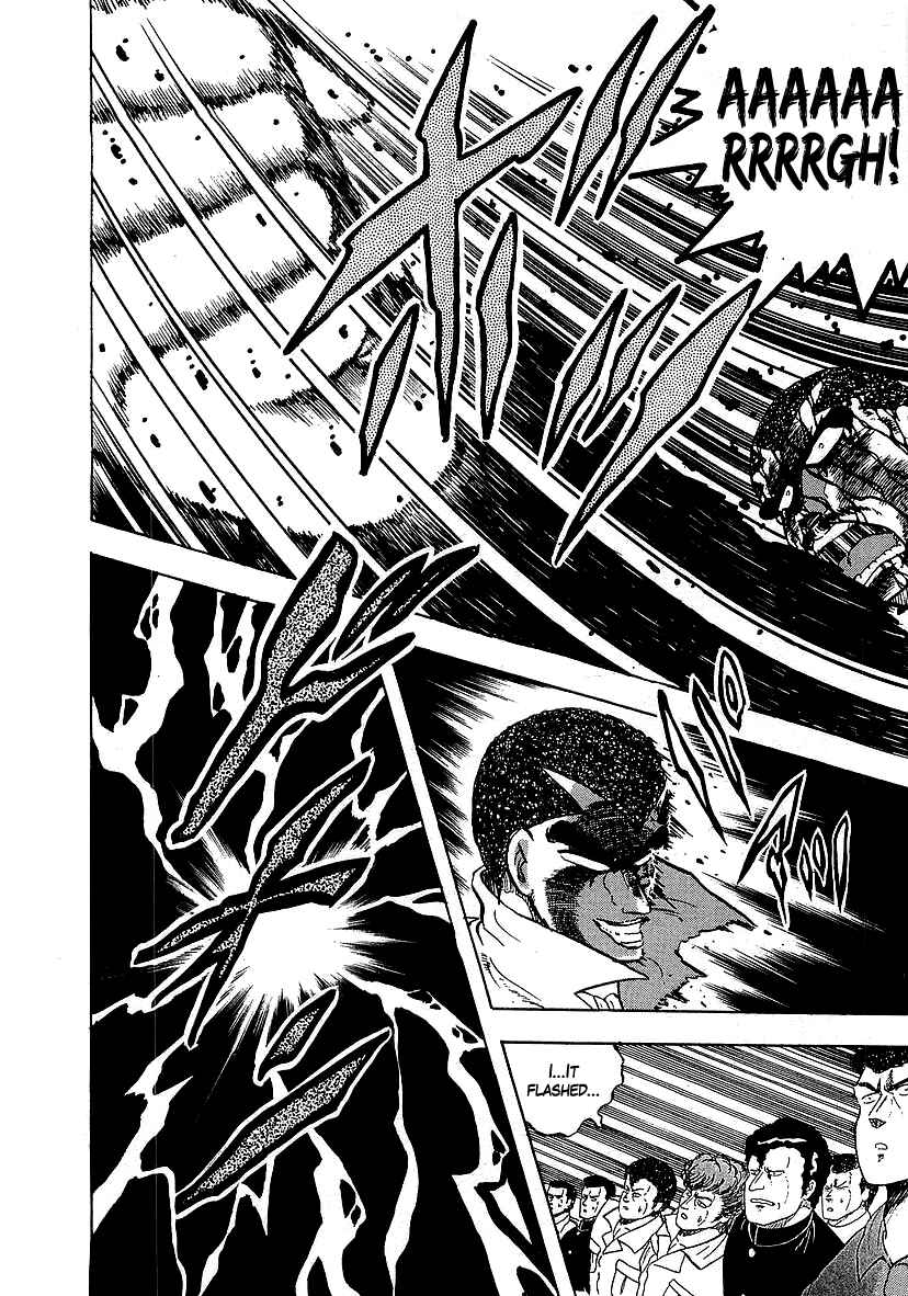 Osu!! Karate-bu Chapter 123 - Page 14