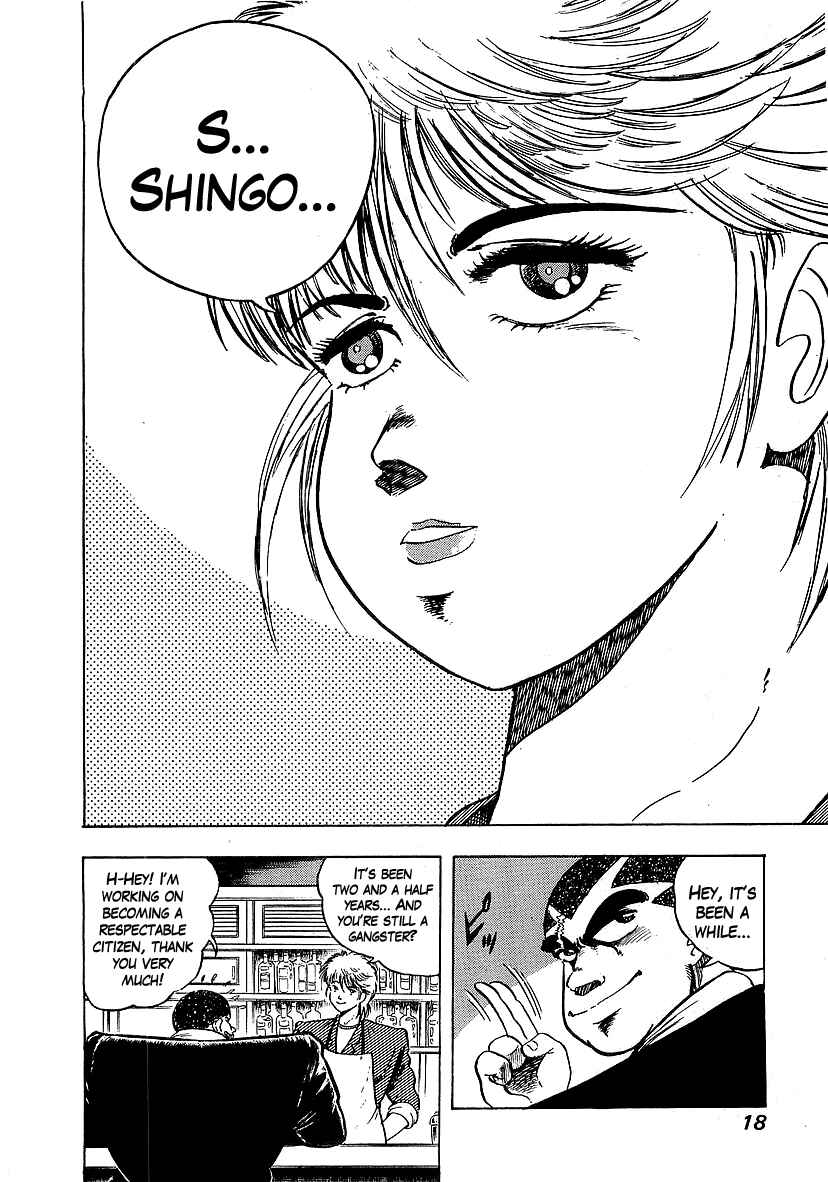 Osu!! Karate-bu Chapter 123 - Page 20