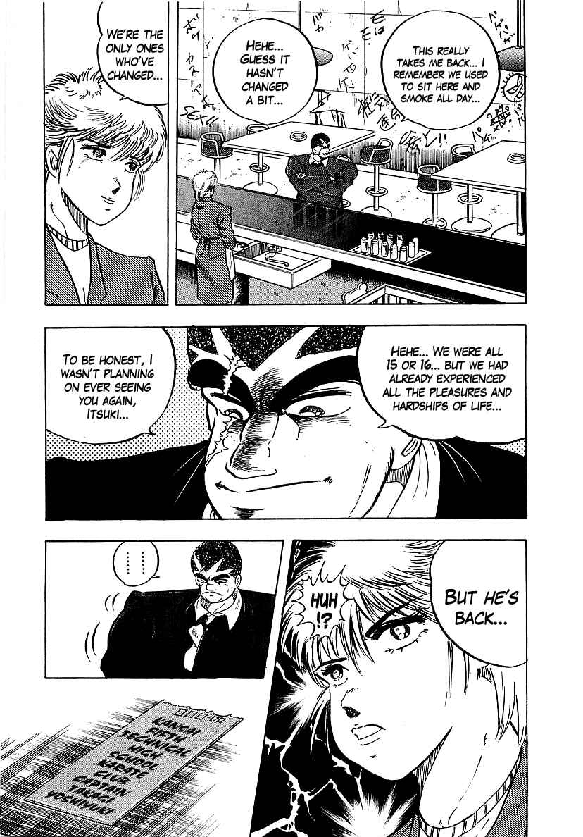 Osu!! Karate-bu Chapter 123 - Page 21