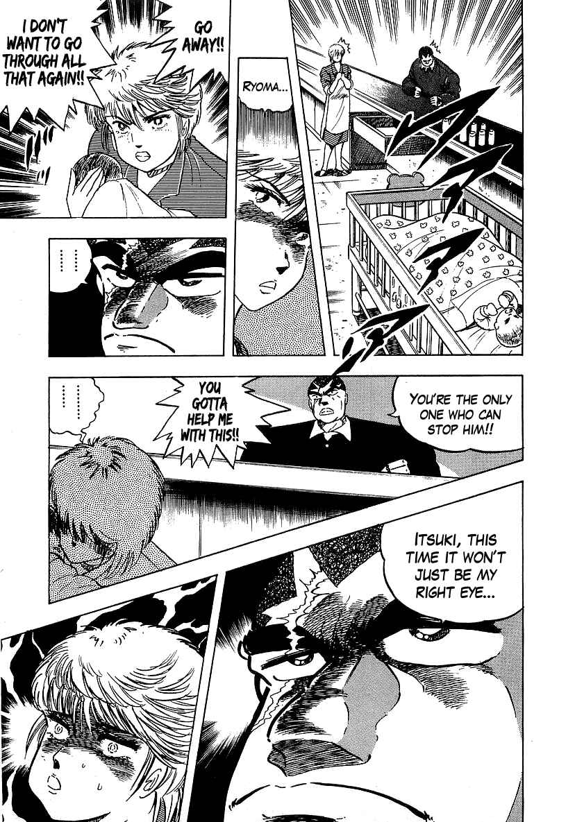 Osu!! Karate-bu Chapter 123 - Page 23