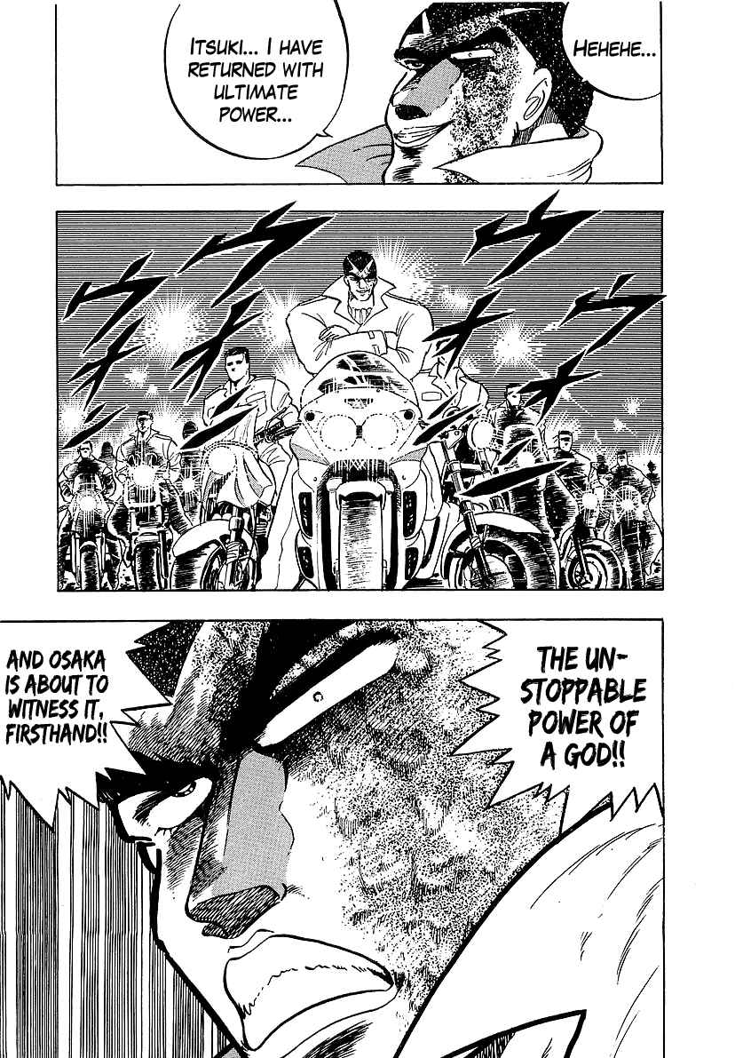 Osu!! Karate-bu Chapter 123 - Page 25