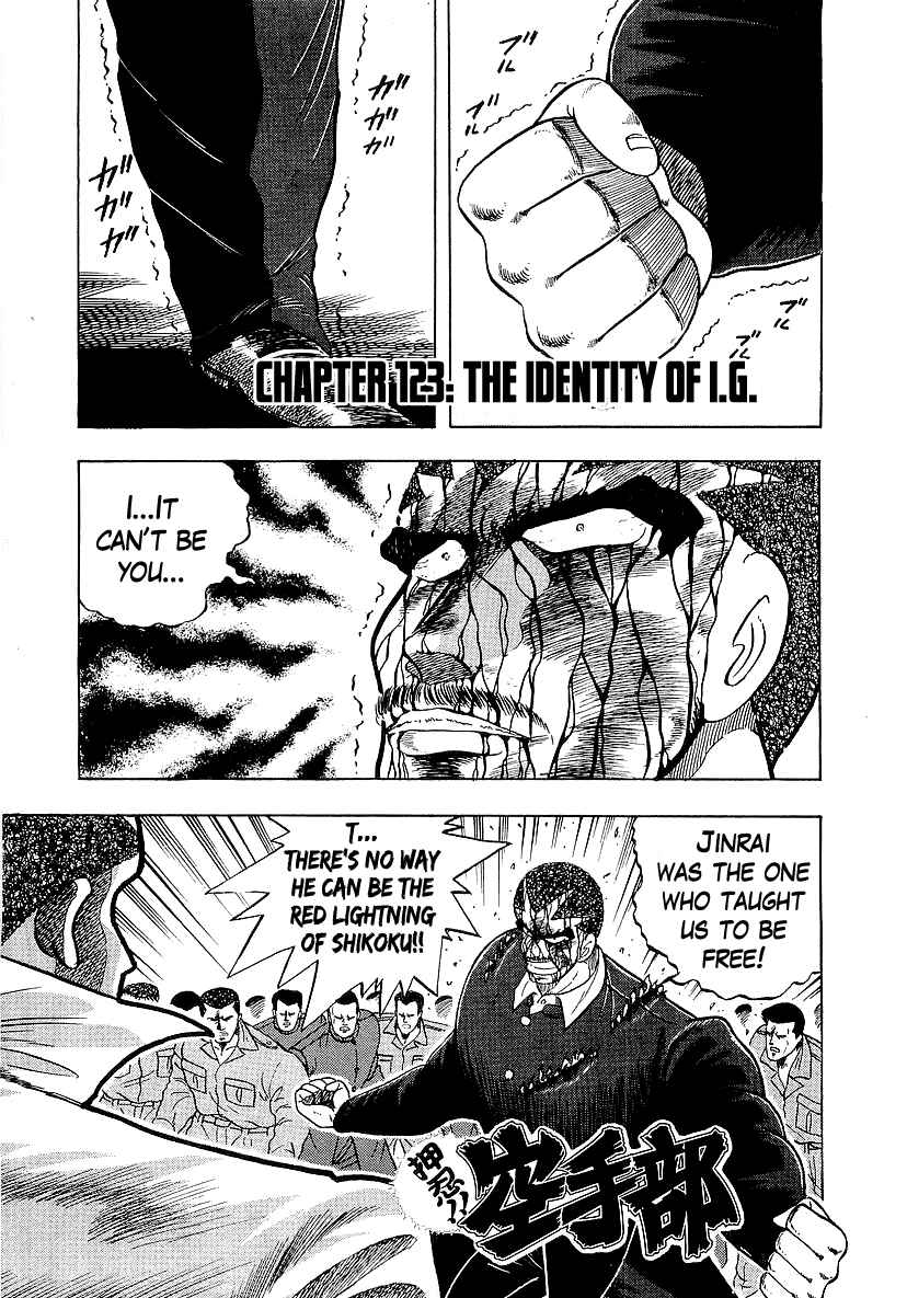 Osu!! Karate-bu Chapter 123 - Page 9