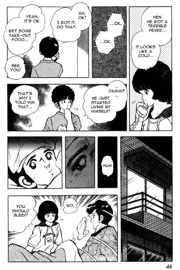 Miyuki Chapter 88 - Page 20