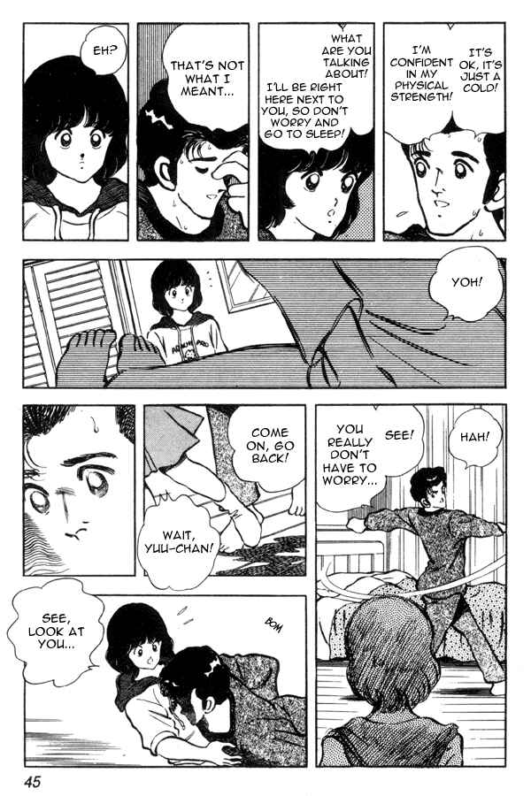 Miyuki Chapter 88 - Page 21