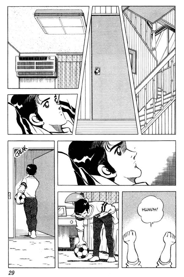 Miyuki Chapter 88 - Page 5