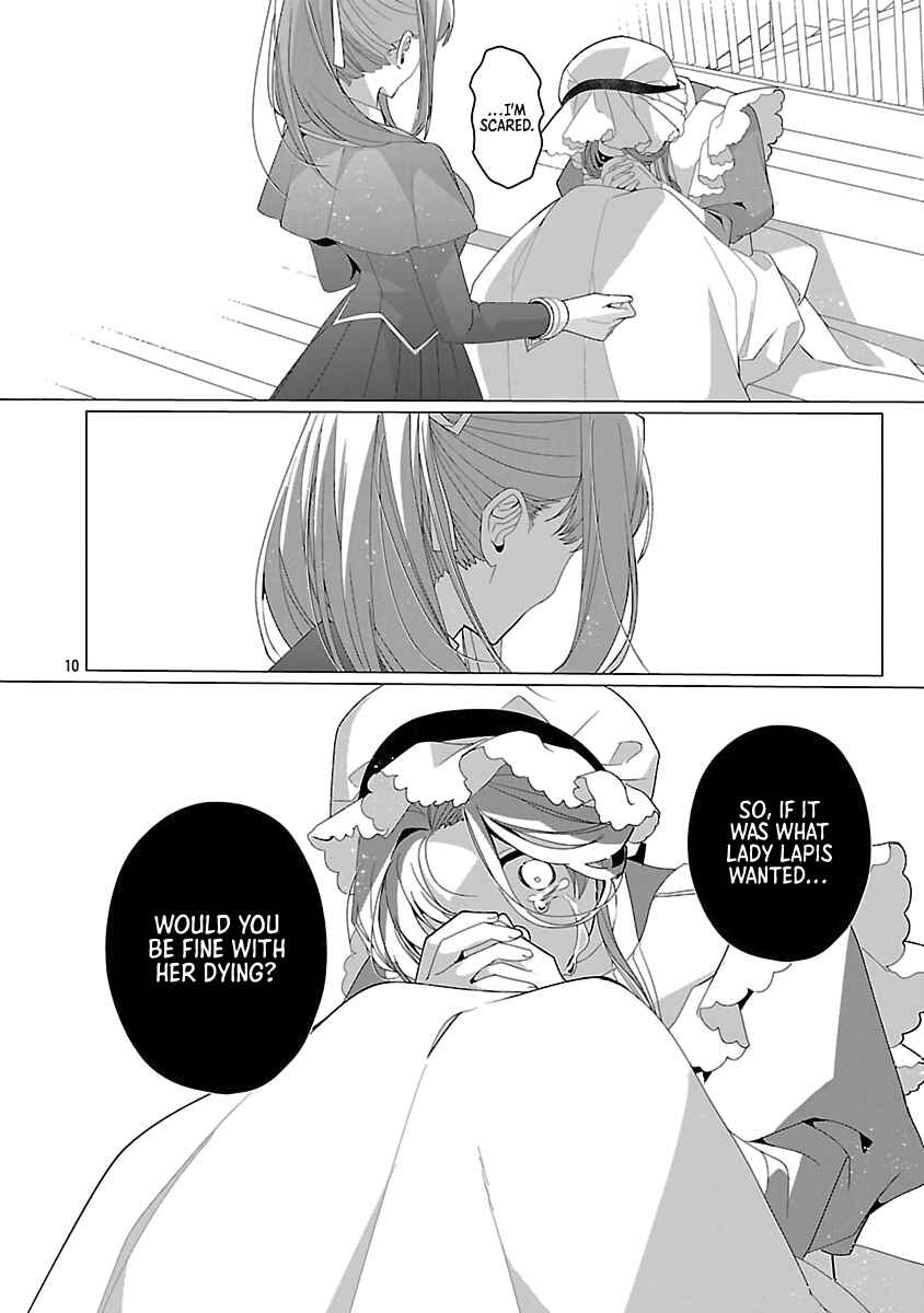 Genkai OL-san wa Akuyaku Reijou-sama ni Tsukaetai Chapter 27 - Page 10