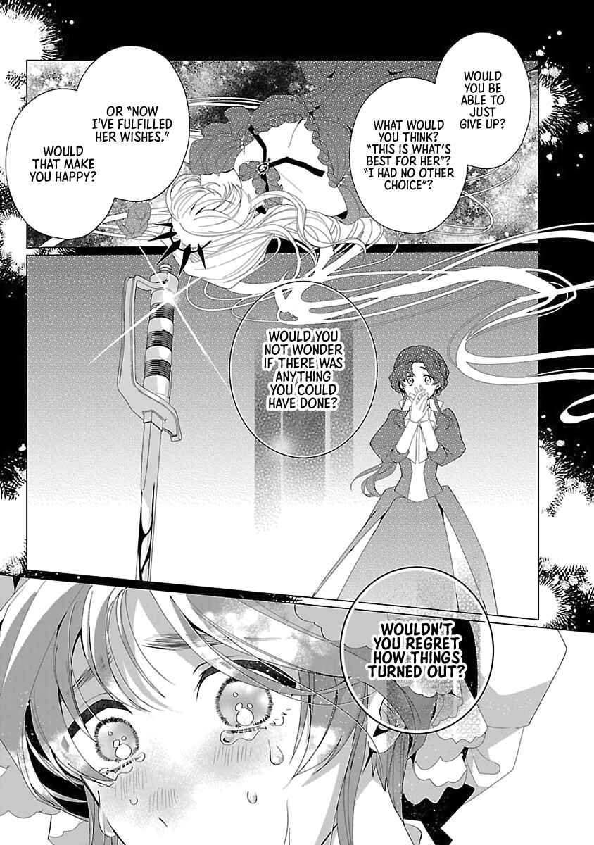 Genkai OL-san wa Akuyaku Reijou-sama ni Tsukaetai Chapter 27 - Page 11