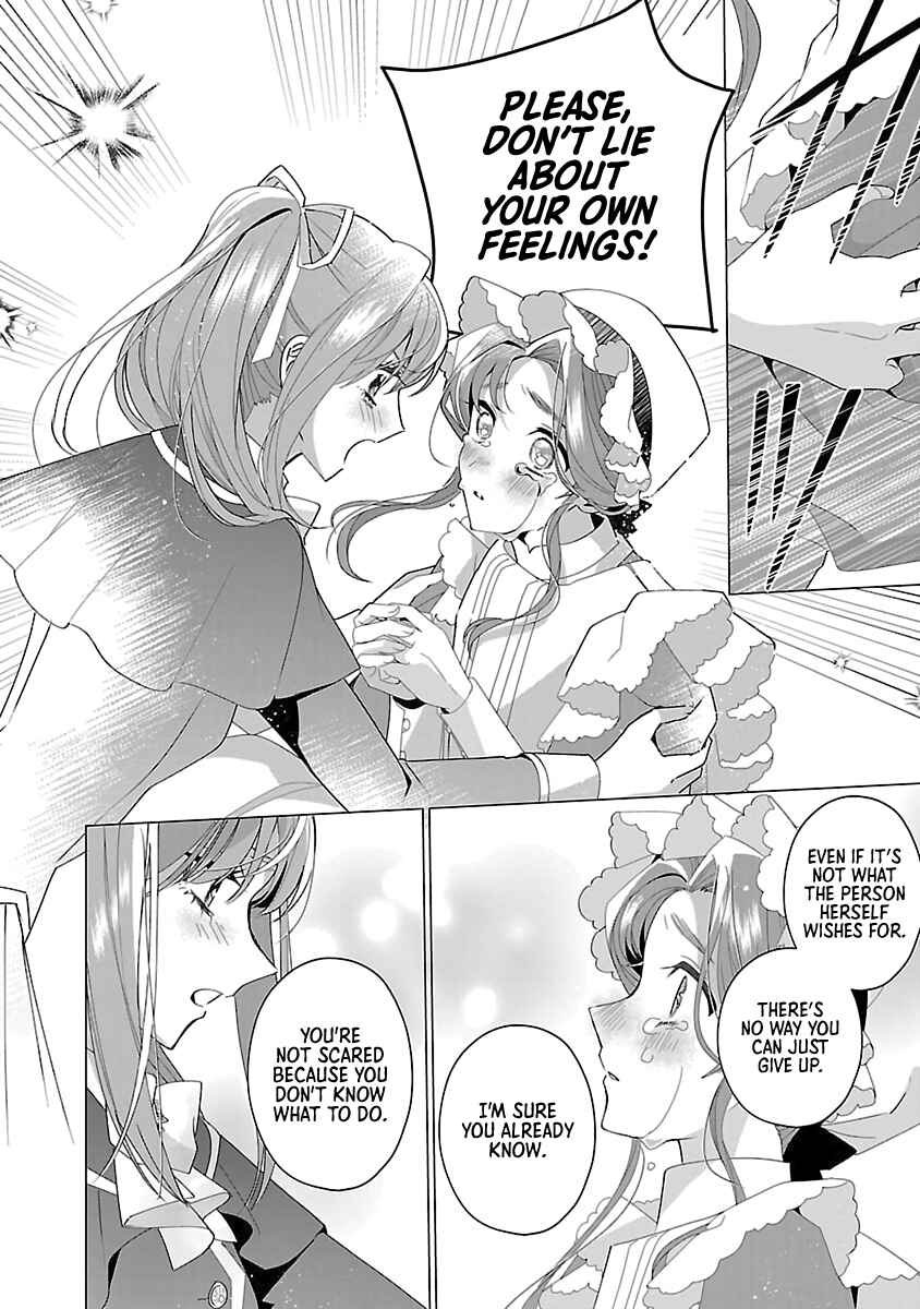 Genkai OL-san wa Akuyaku Reijou-sama ni Tsukaetai Chapter 27 - Page 12