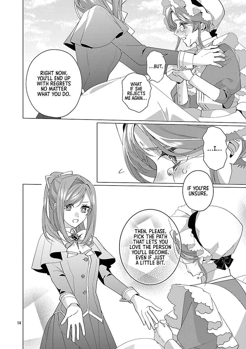 Genkai OL-san wa Akuyaku Reijou-sama ni Tsukaetai Chapter 27 - Page 14
