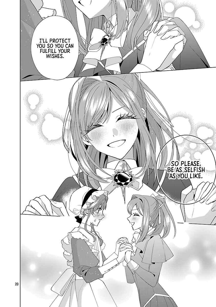 Genkai OL-san wa Akuyaku Reijou-sama ni Tsukaetai Chapter 27 - Page 19