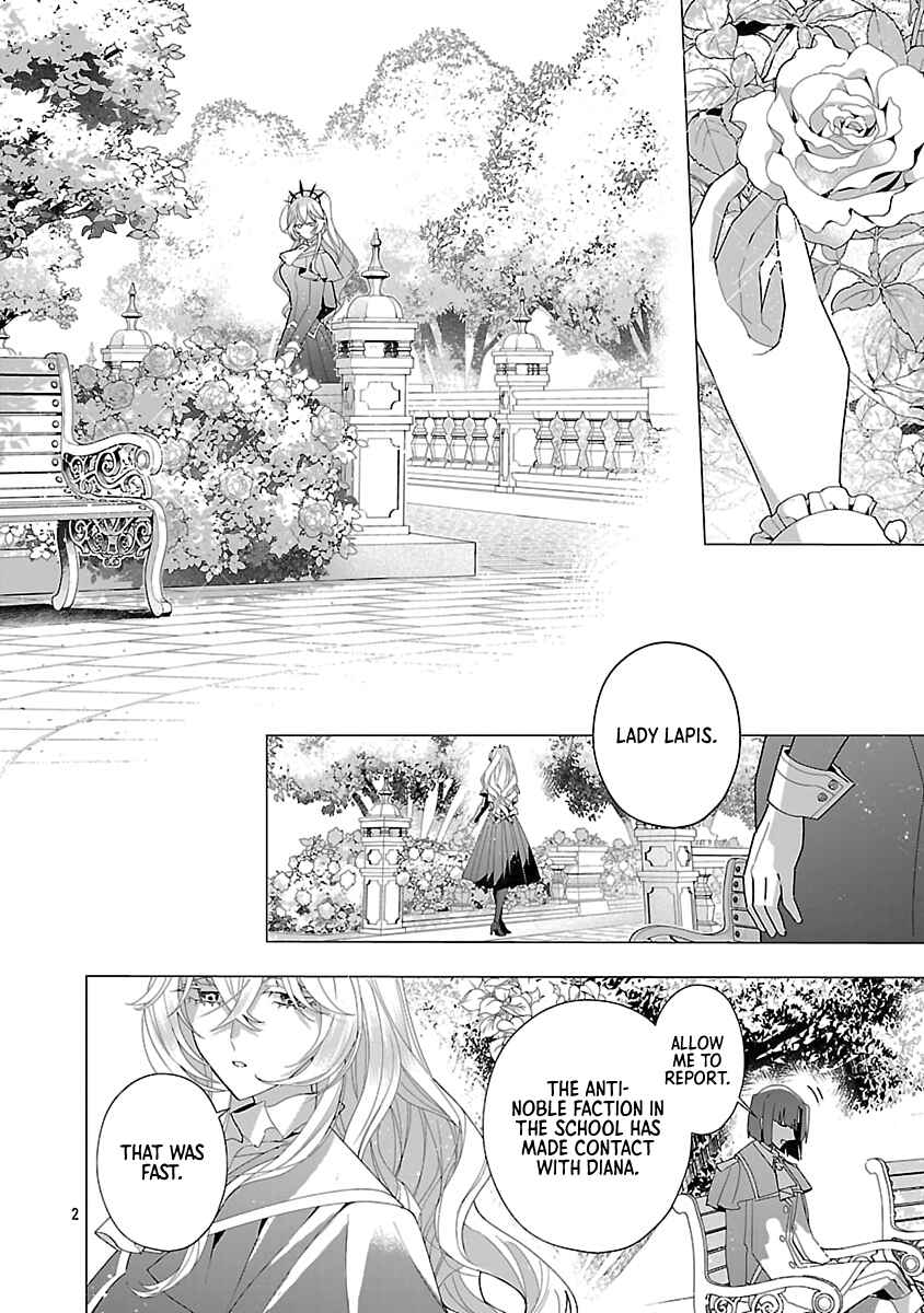 Genkai OL-san wa Akuyaku Reijou-sama ni Tsukaetai Chapter 27 - Page 2