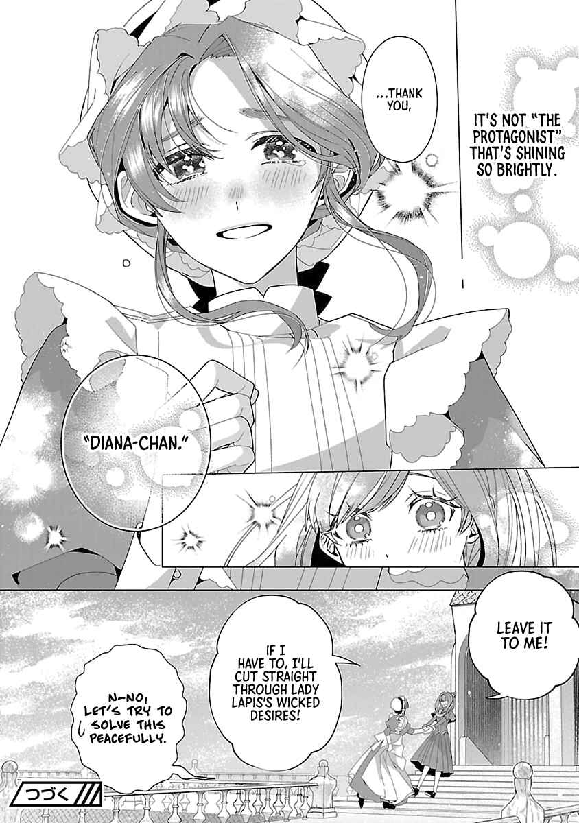 Genkai OL-san wa Akuyaku Reijou-sama ni Tsukaetai Chapter 27 - Page 23