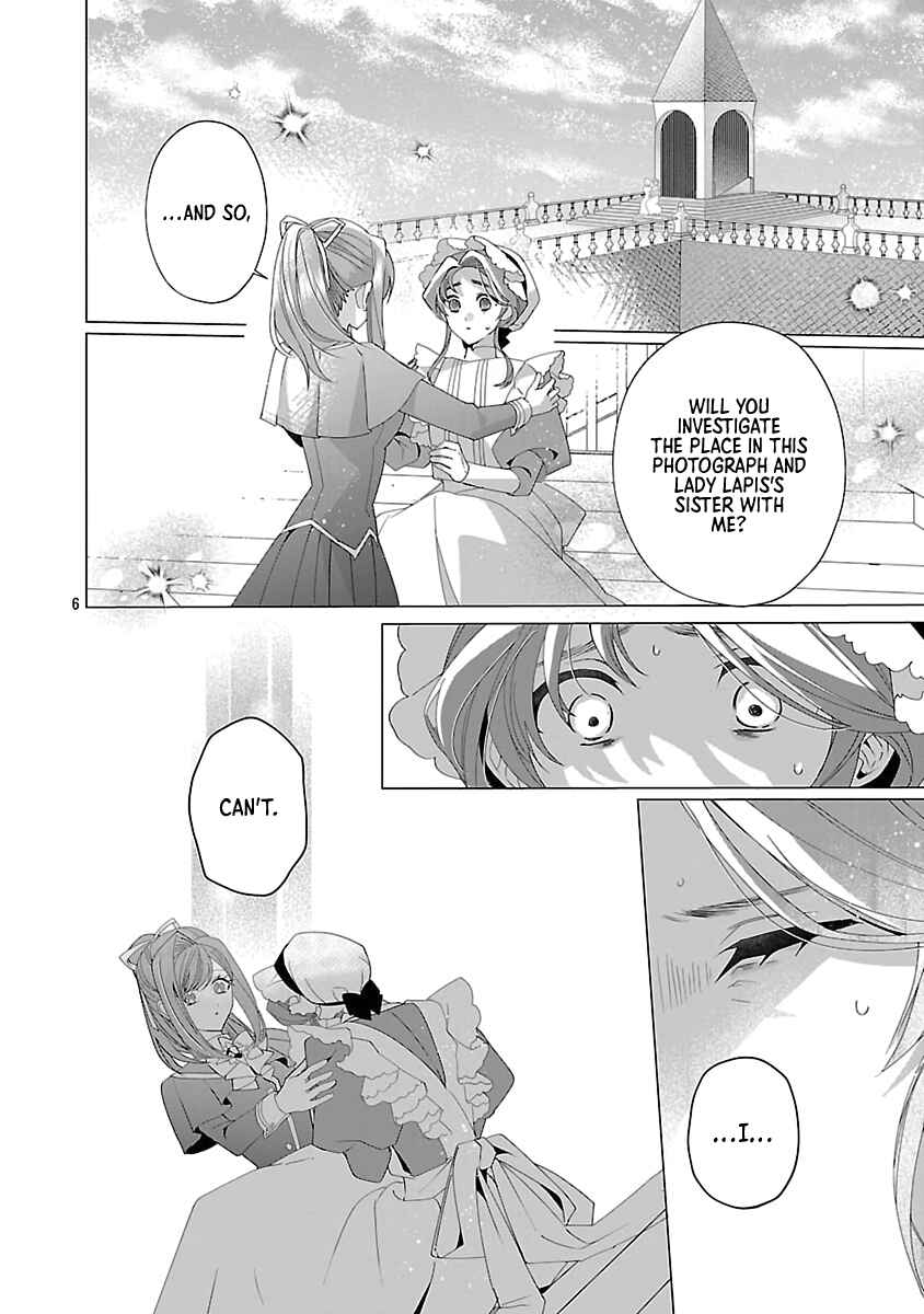 Genkai OL-san wa Akuyaku Reijou-sama ni Tsukaetai Chapter 27 - Page 6