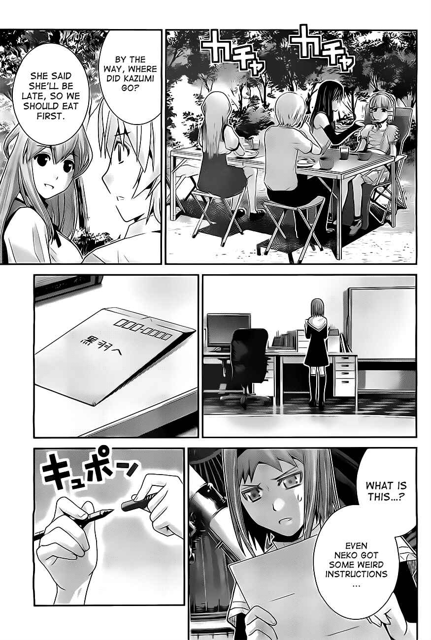 Gokukoku no Brynhildr Chapter 51 - Page 17
