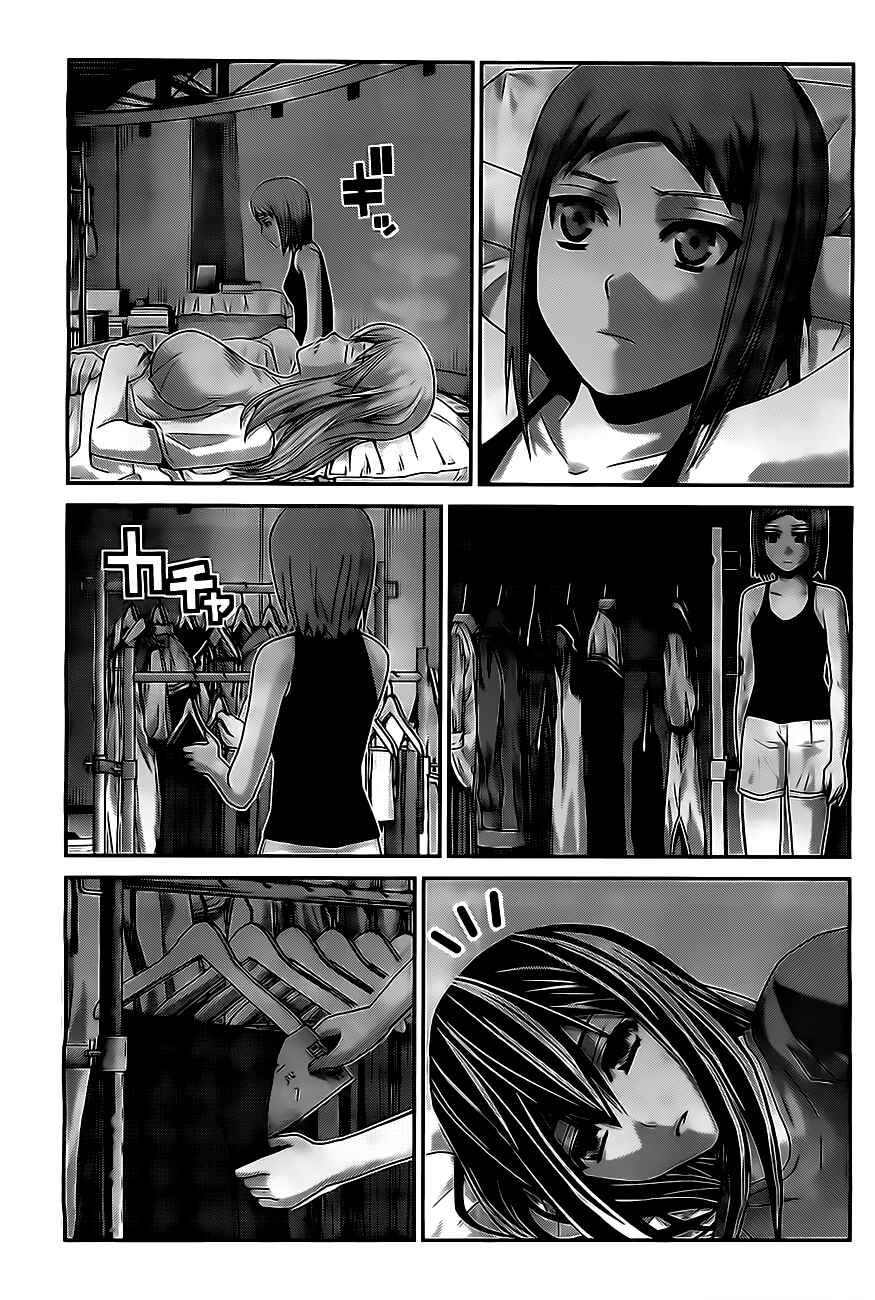 Gokukoku no Brynhildr Chapter 51 - Page 7