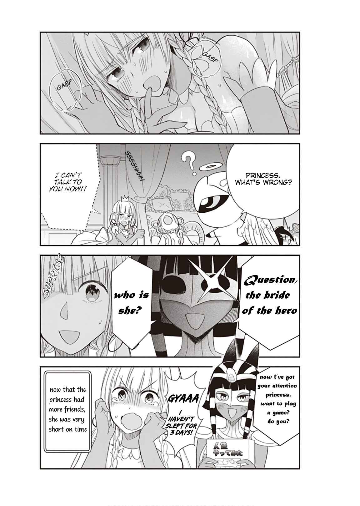Anata no Danna Uwaki Shitemasu yo Chapter 13 - Page 16