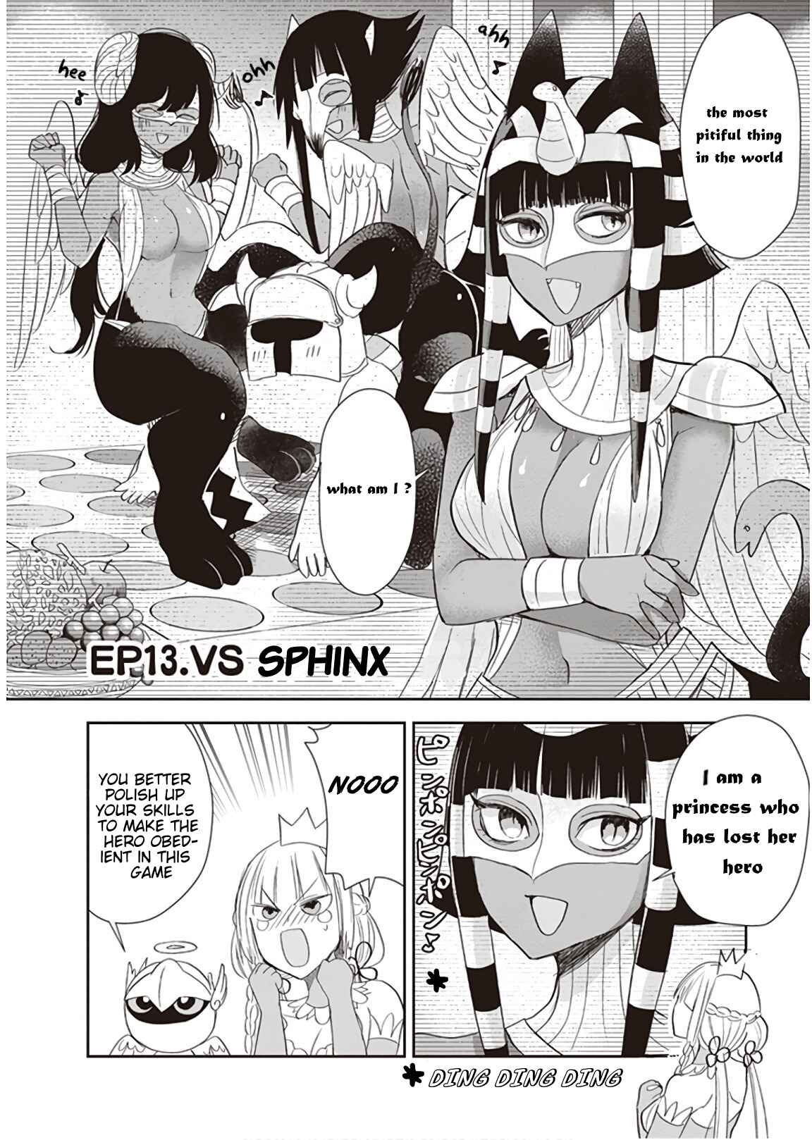 Anata no Danna Uwaki Shitemasu yo Chapter 13 - Page 2