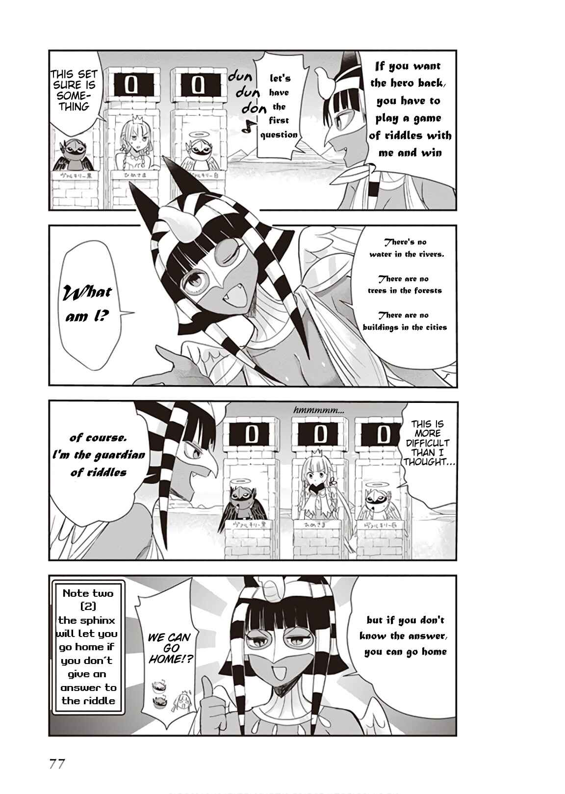 Anata no Danna Uwaki Shitemasu yo Chapter 13 - Page 5
