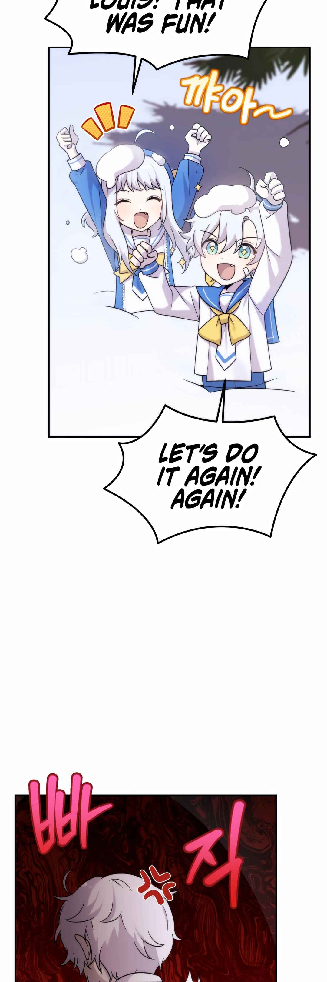 Sihanbu Dragon ui Saengjonbeop Chapter 10 - Page 14