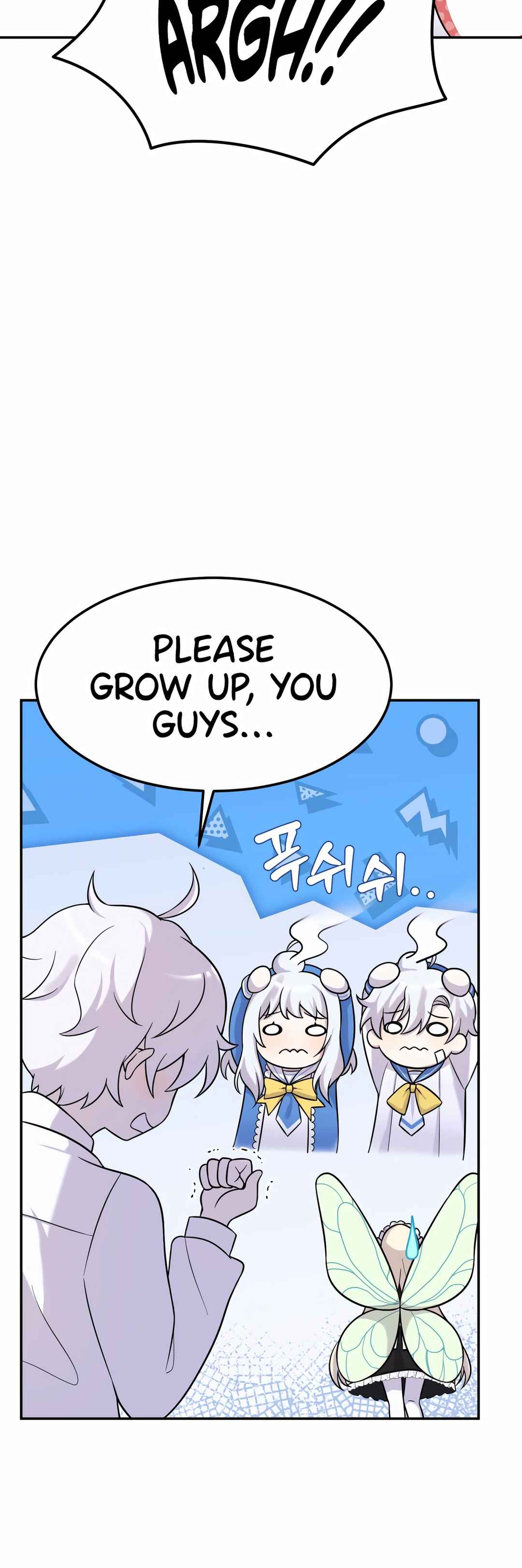 Sihanbu Dragon ui Saengjonbeop Chapter 10 - Page 16