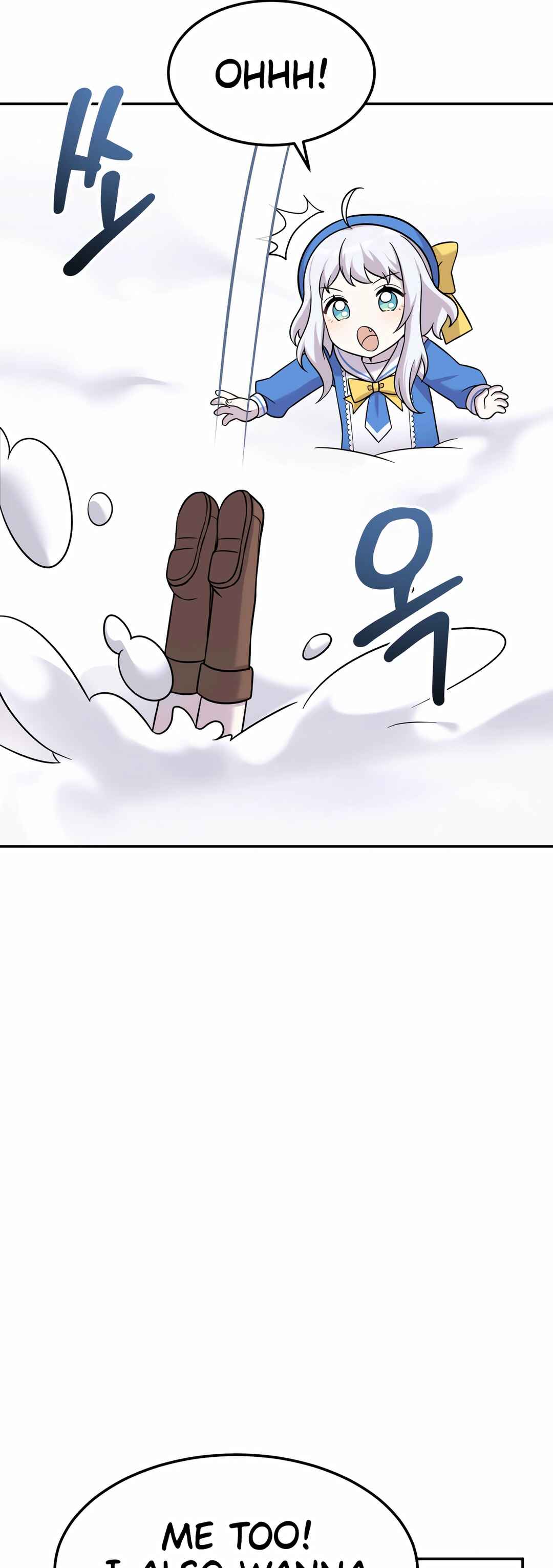 Sihanbu Dragon ui Saengjonbeop Chapter 10 - Page 22