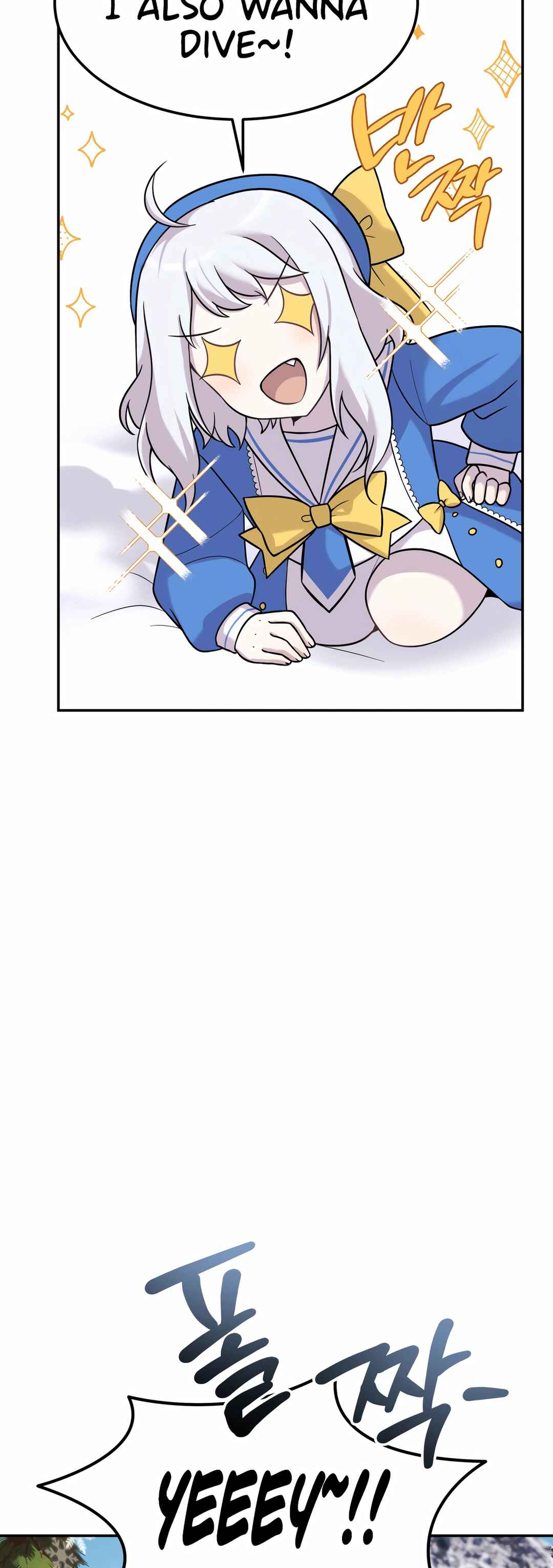Sihanbu Dragon ui Saengjonbeop Chapter 10 - Page 23