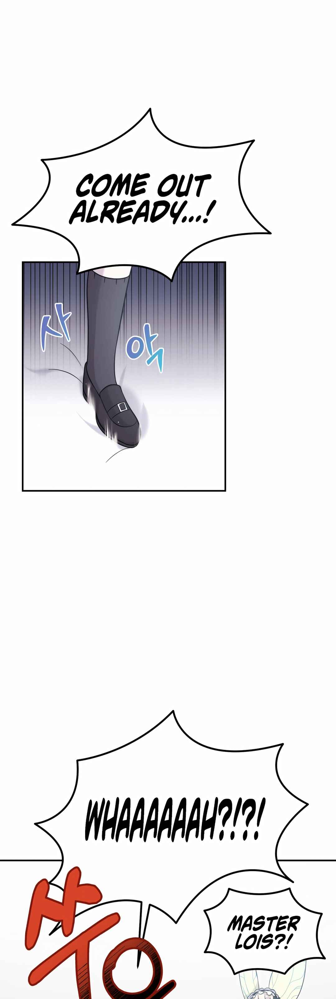 Sihanbu Dragon ui Saengjonbeop Chapter 10 - Page 29