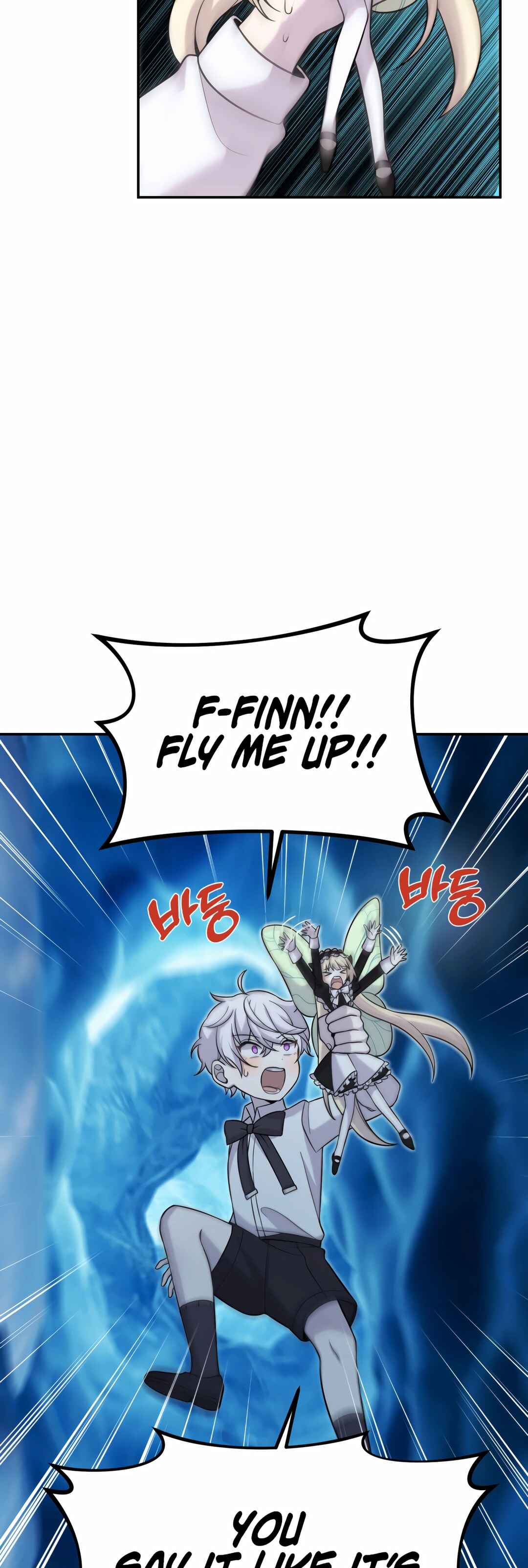 Sihanbu Dragon ui Saengjonbeop Chapter 10 - Page 31