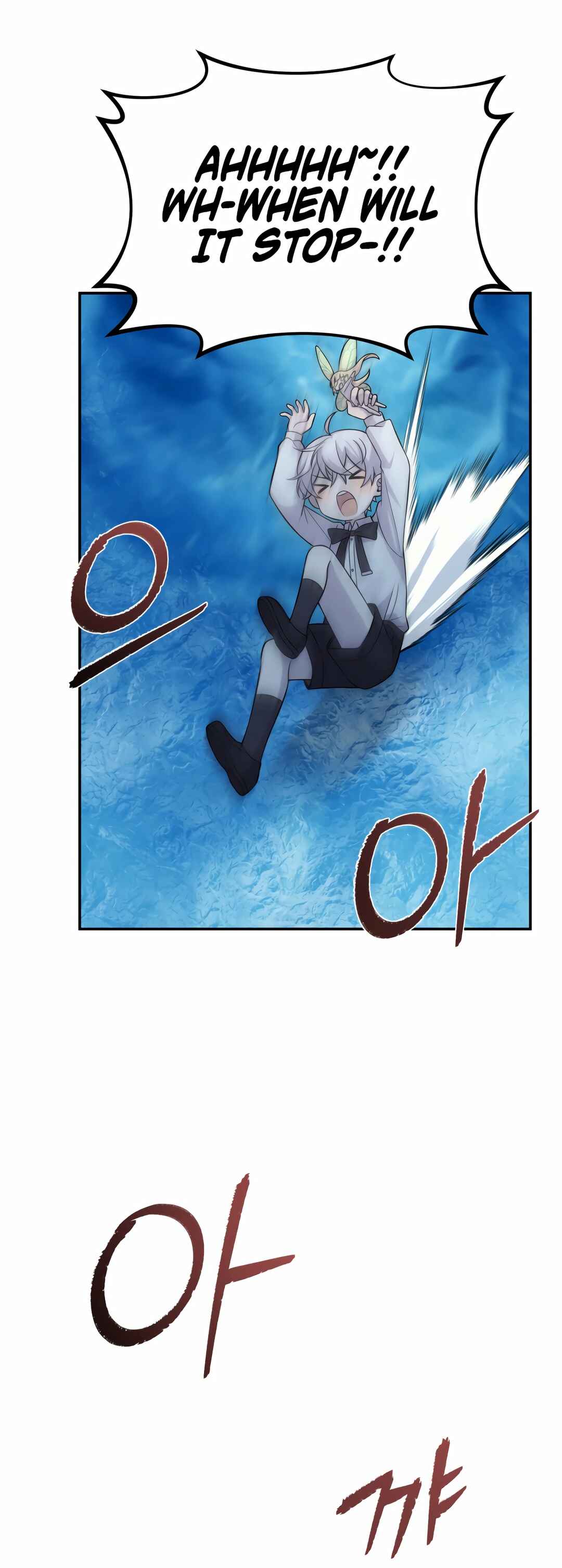 Sihanbu Dragon ui Saengjonbeop Chapter 10 - Page 34
