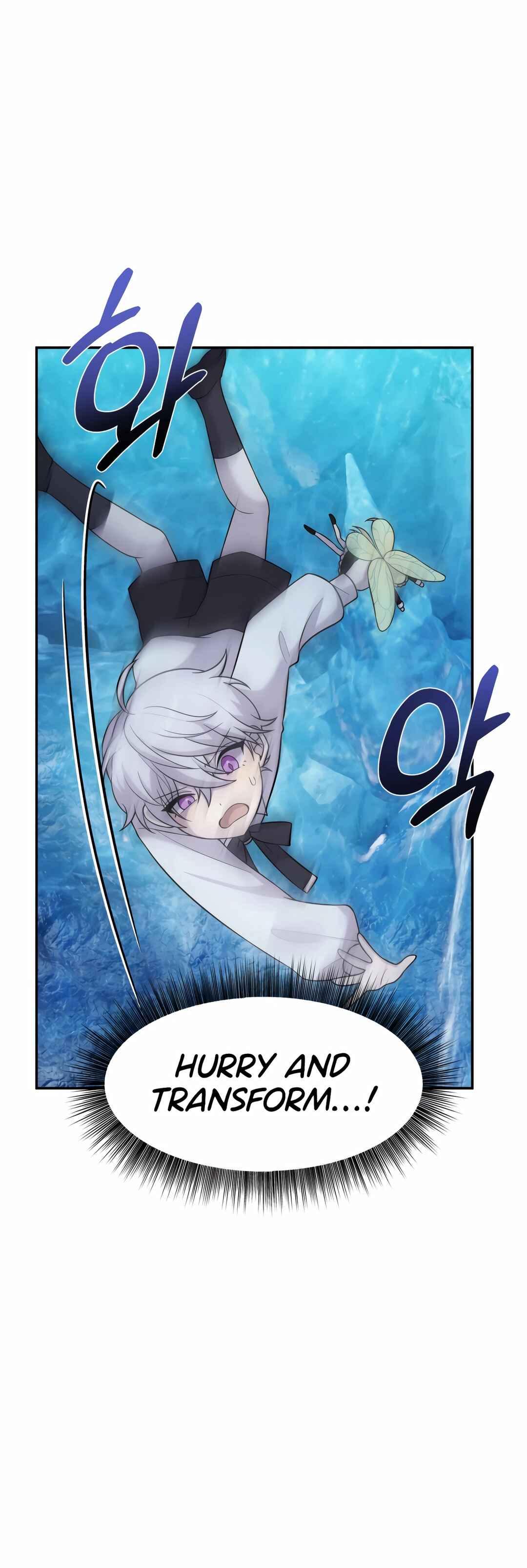 Sihanbu Dragon ui Saengjonbeop Chapter 10 - Page 40