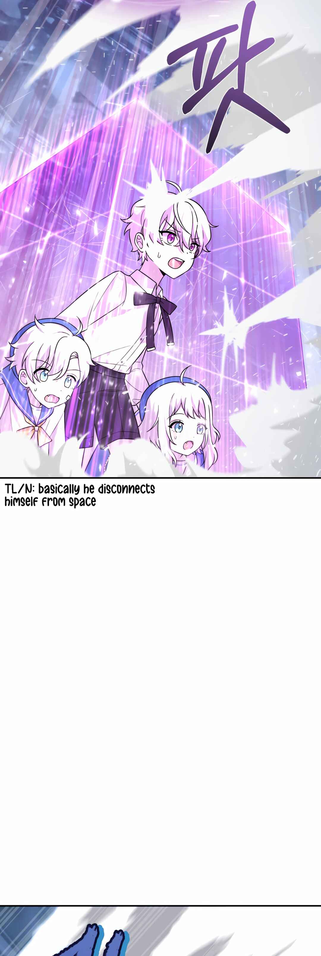 Sihanbu Dragon ui Saengjonbeop Chapter 10 - Page 5
