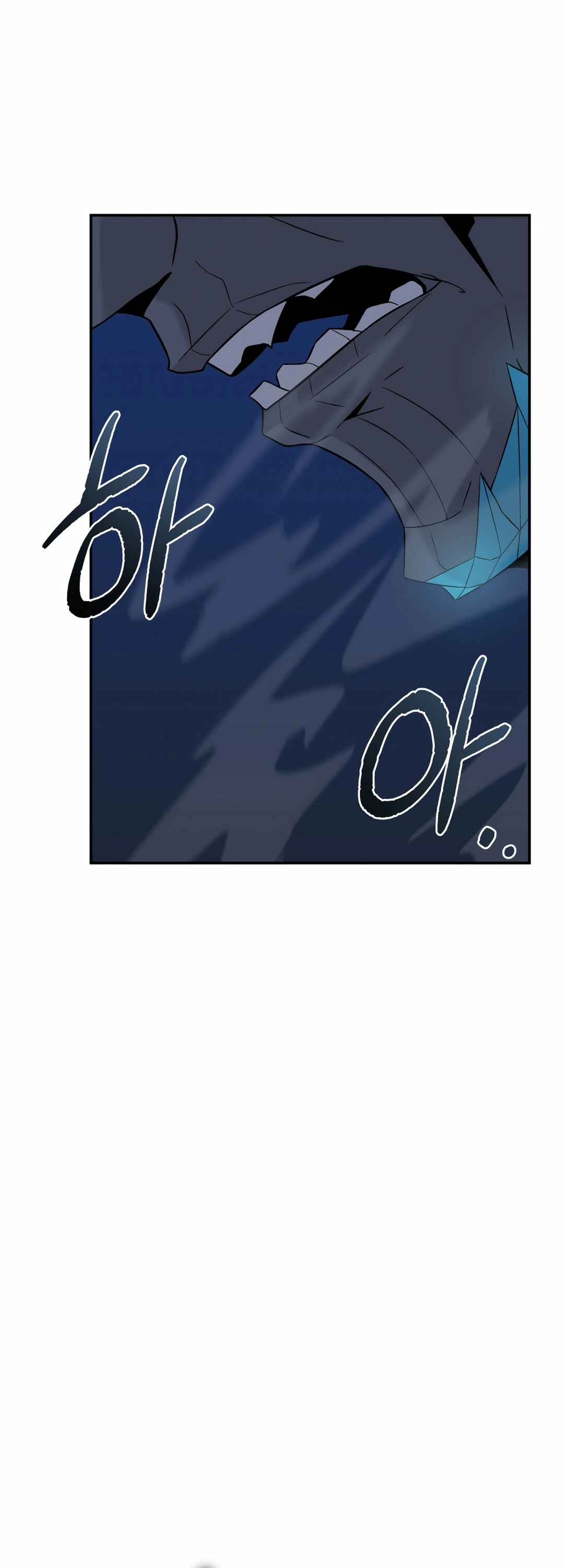 Sihanbu Dragon ui Saengjonbeop Chapter 10 - Page 60