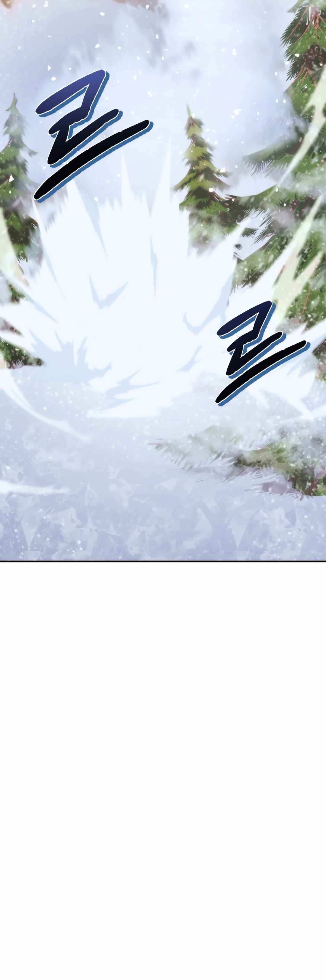Sihanbu Dragon ui Saengjonbeop Chapter 10 - Page 9