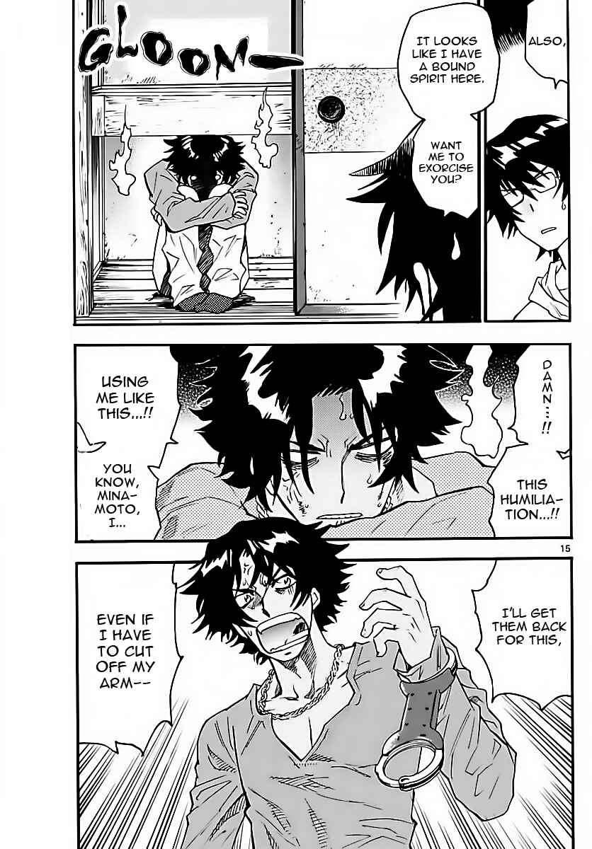 Zettai Karen Children Chapter 459 - Page 15