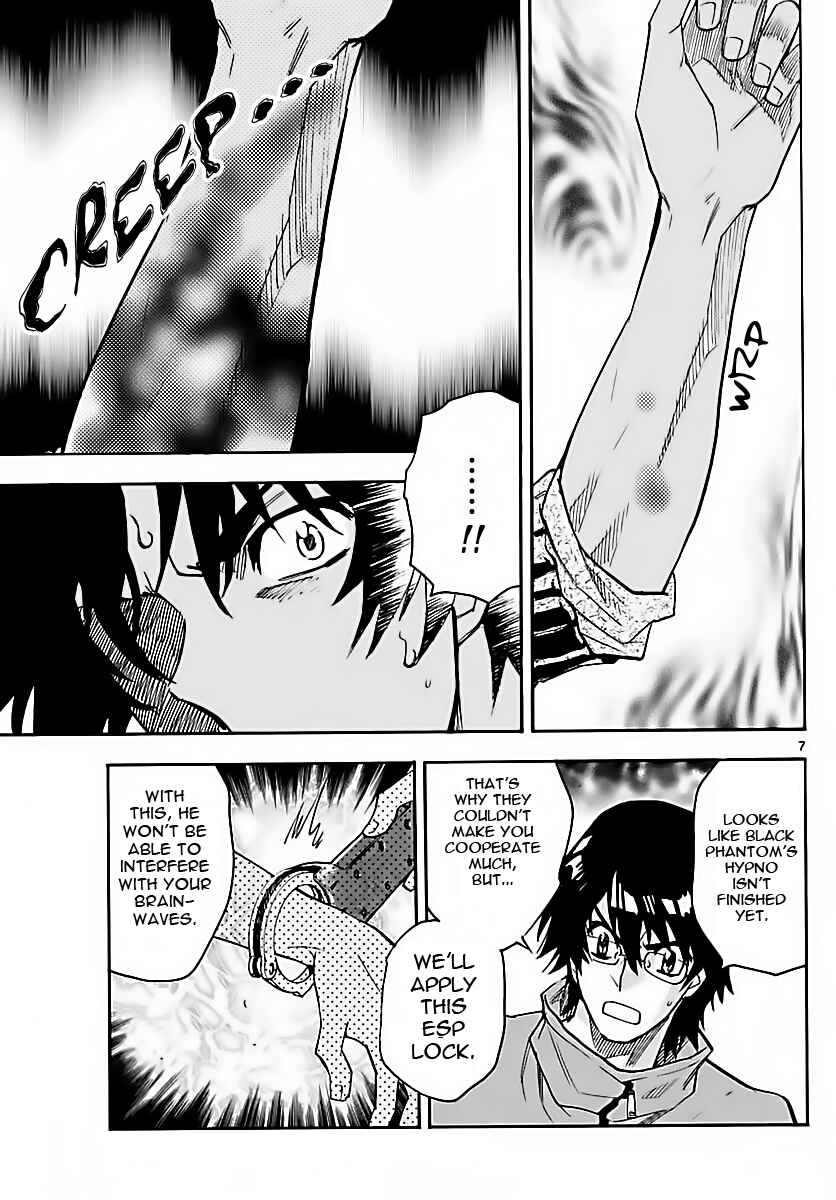 Zettai Karen Children Chapter 459 - Page 7
