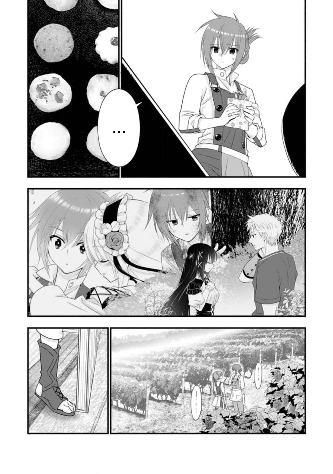 A-Rank Boukensha no Slow Life Chapter 38 - Page 26