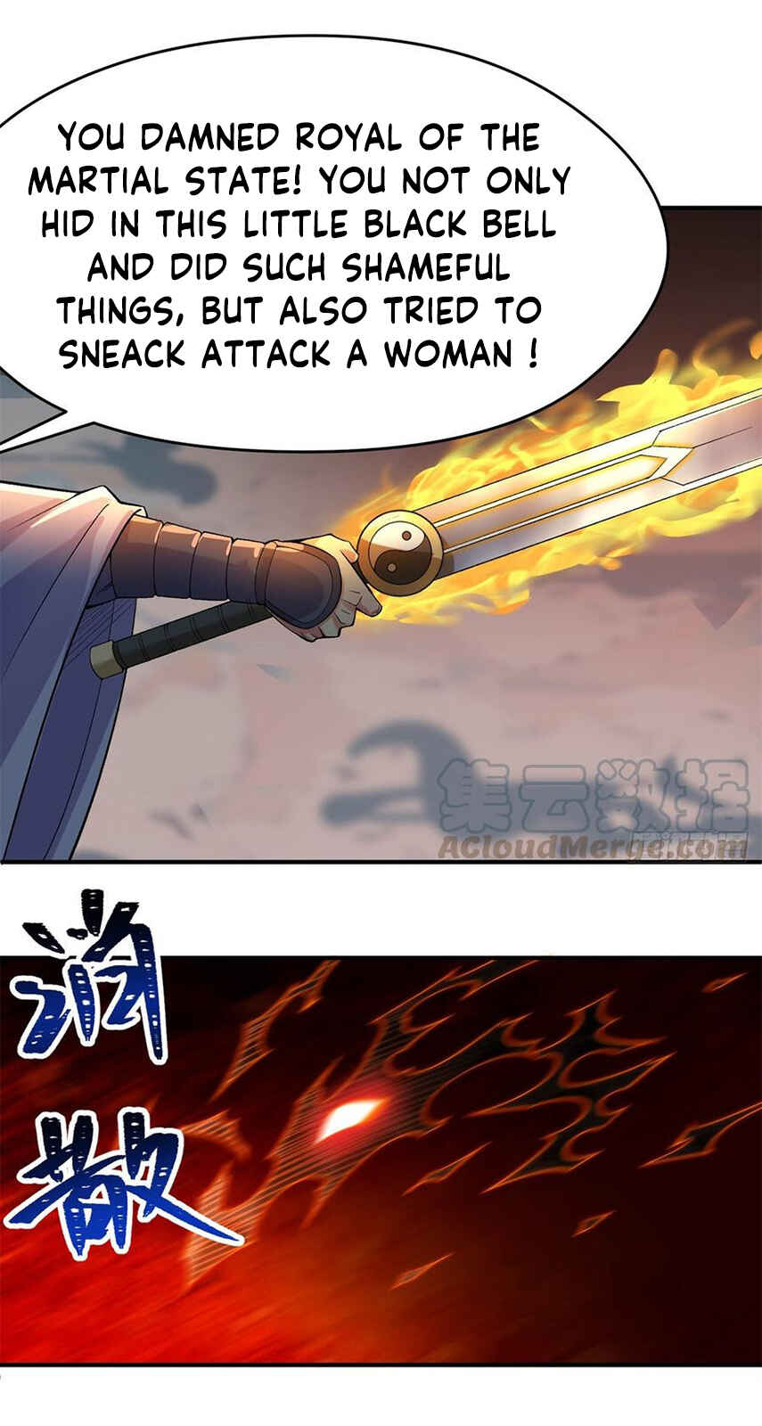 Wǒ Jiǎnqǐle Yīdì Shǔxìng Chapter 22 - Page 37