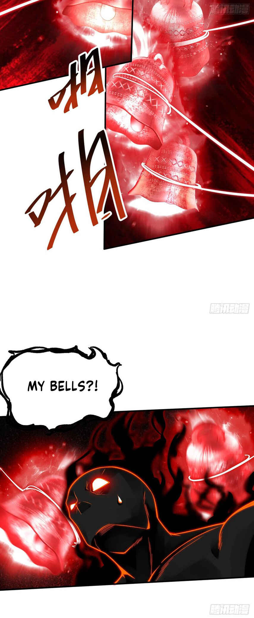 Wǒ Jiǎnqǐle Yīdì Shǔxìng Chapter 22 - Page 9