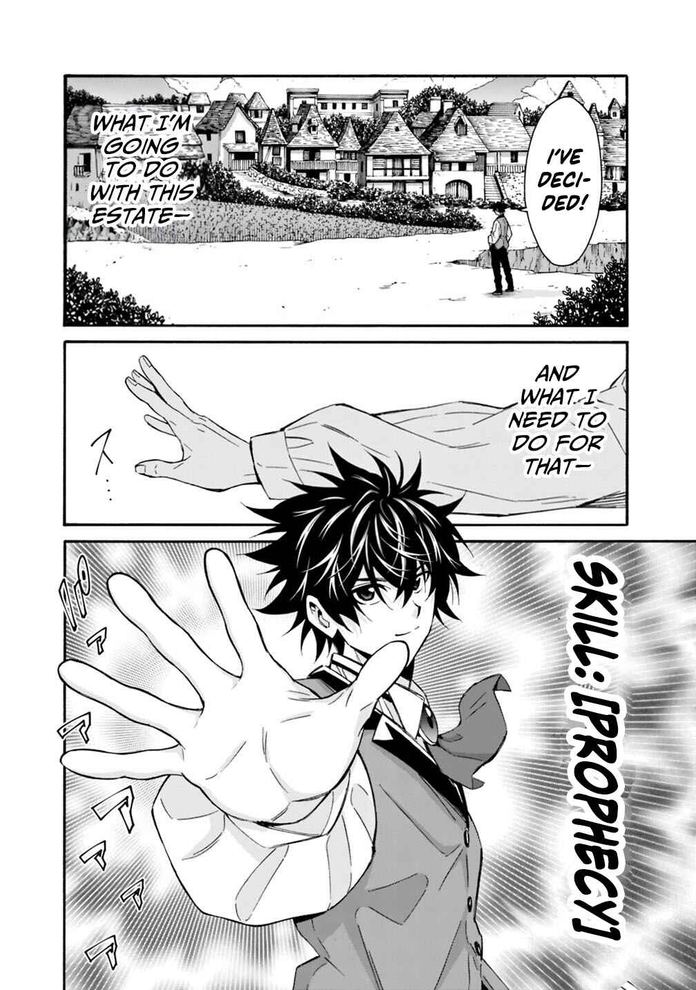 Isekai Saikou no Kizoku, Harem wo Fuyasu Hodo Tsuyoku Naru Chapter 56 - Page 13