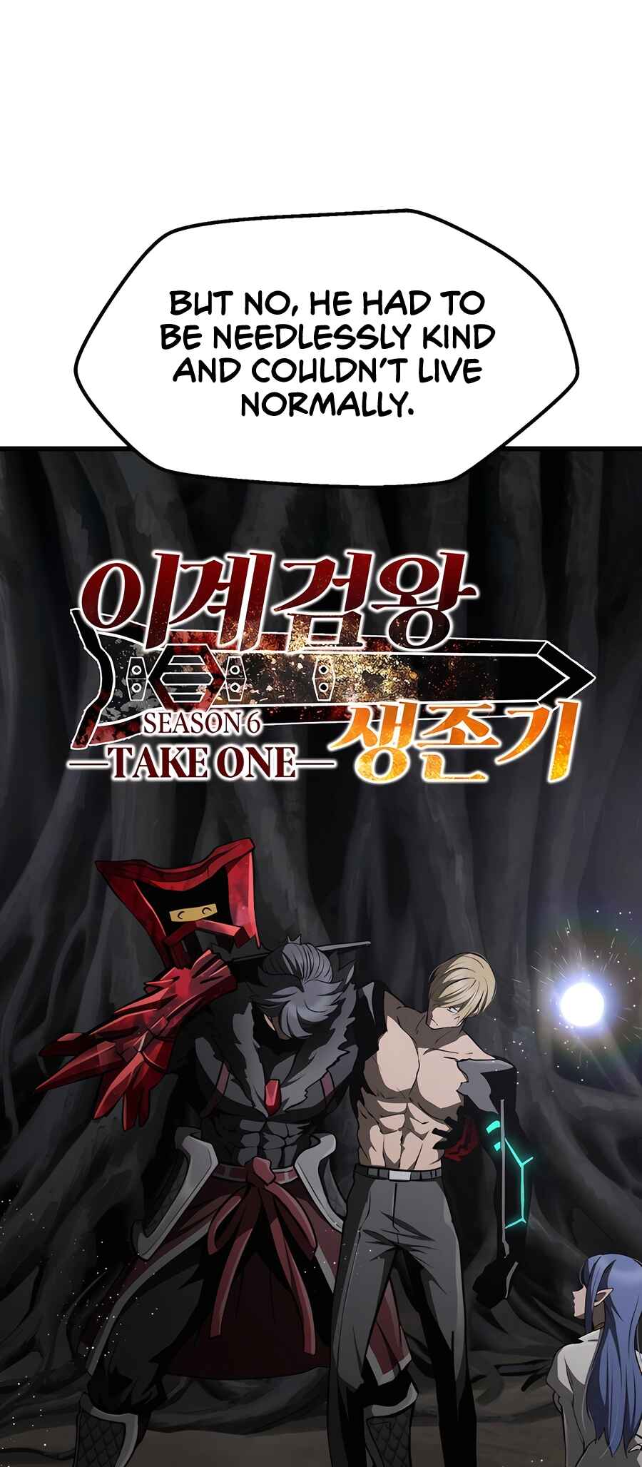 Latna Saga: Survival of a Sword King Chapter 244 - Page 22