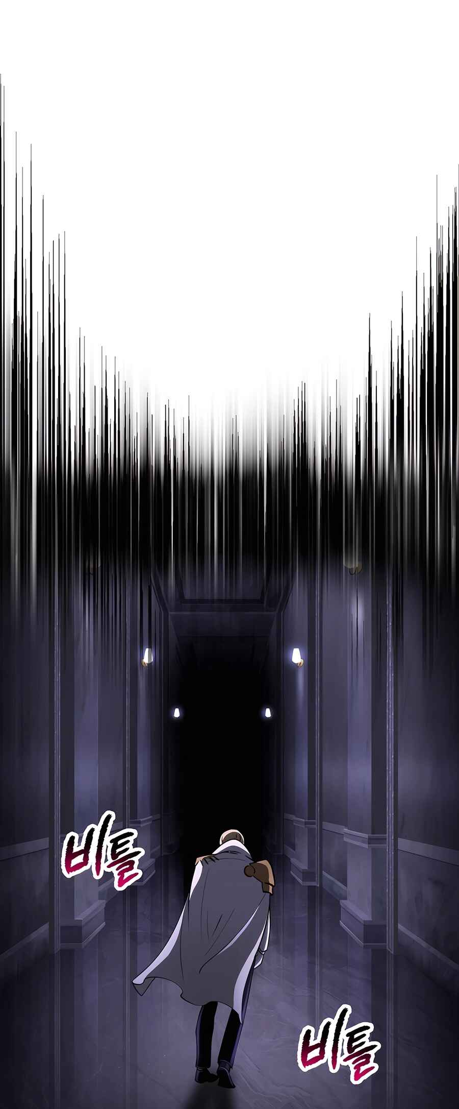 Latna Saga: Survival of a Sword King Chapter 244 - Page 39