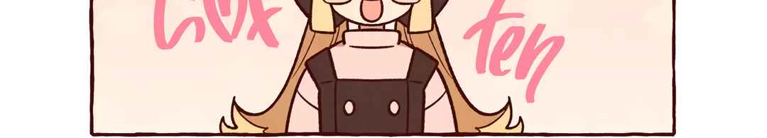 Na neun Amy reul Saranghae Chapter 7 - Page 33